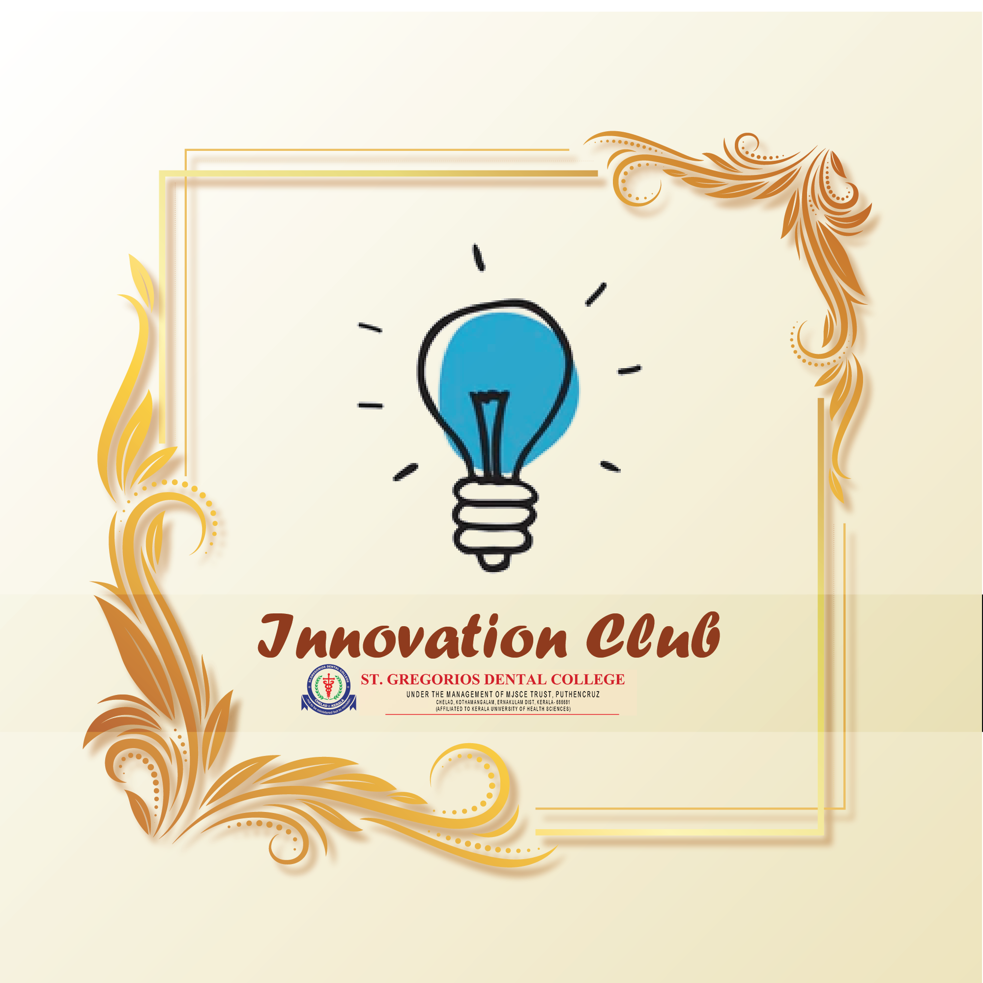 Innovation Club